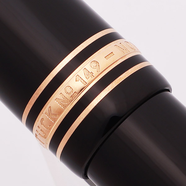 Montblanc Meisterstuck 149 Fountain Pen (2010s) - Basic Black w